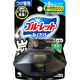 液体ブルーレットおくだけ トイレタンク芳香洗浄剤 つけ替え用 心なごむ炭の香り 70ml 小林製薬