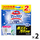 トイレマジックリン 流すだけで勝手にキレイ ライトブーケの香り 付替え 1セット（2パック）