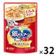 銀のスプーン とろみ仕立て まぐろ・かつお・ささみ入り 60g 32袋 キャットフード ウェット パウチ