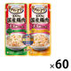 グランデリ 2つの味わい 13歳以上用 ブロッコリー＆チーズ 国産 30g×2種 60袋 ドッグフード ウェット パウチ