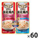 グランデリ ジュレ 2つの味わい 13歳以上用 ビーフ＆軟骨 国産 30g×2種 60袋 ドッグフード ウェット パウチ