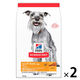 サイエンスダイエット シニア 肥満傾向の高齢犬 7歳以上 チキン 小粒 12kg 2袋 日本ヒルズ ドッグフード ドライ