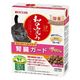 JPスタイル 和の究み セレクトヘルスケア 腎臓ガード チキン味 国産 200g（25g×8袋）1個 ペットライン キャットフード