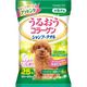 シャンプータオル ハッピーペット 小型犬用 除菌 ハウスダスト 花粉ケア 国産 25枚