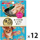 懐石レトルト まぐろ白身 しらすを添えて 魚介だしスープ 40g 12袋 キャットフード ウェット パウチ