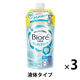 ビオレu ボディソープ さっぱりさらさら 詰替 320ml 3個 花王【液体タイプ】