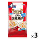 グランデリ ジュレ ビーフ＆なんこつ （4個：80g×2種）3袋 国産 ドッグフード ウェット パウチ
