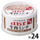 デビフ 牛肉ミンチ 国産 65g 24缶 ドッグフード ウェット 缶詰