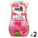 お部屋の消臭元 幸せはこぶフェアリーローズ 消臭芳香剤 部屋用 400ml 1セット（2個） 小林製薬