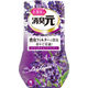 お部屋の消臭元 やすらぎそよぐラベンダーの香り 部屋用 消臭剤 400ml 小林製薬