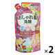 おしゃれ着洗い　詰替400ml　1セット（2個入）