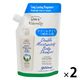 レイヴィー　ボディシャンプー　ゴートミルク　詰め替え用　パウダリーなやさしい香り　900mL　2個 アクシス