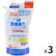 洗剤能力PRO 詰替用 500mL 1セット（3個入） ヒューマンシステム