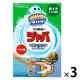 スクラビングバブル 風呂釜洗浄剤 ジャバ 2つ穴用 120g 1セット(3個)お風呂掃除 ジョンソン