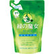緑の魔女 キッチン洗剤 詰替スタンドパウチ360ml
