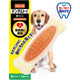 ハーツ（Hartz） デンタル ボーン 中大型犬用 1個
