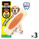ハーツ（Hartz） デンタル ボーン 中大型犬用 3個