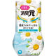 お部屋の消臭元 寝室用 カモミール＆アロマ 400ml 小林製薬