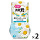 お部屋の消臭元 カモミール&アロマ 消臭芳香剤 部屋用 400ml 1セット（2個） 小林製薬