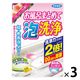 お風呂まとめて 泡洗浄 ベビーローズの香り 1セット（3個）フマキラー