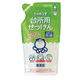 シャボン玉台所用せっけん 無添加 詰め替え 250ml 1個 液体タイプ 食器用洗剤 シャボン玉石けん