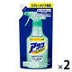 アタック シュッと泡スプレー 詰め替え 250ml 1セット（2個入） 衣料用洗剤 花王