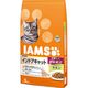 アイムス キャットフード 成猫用 インドアキャット チキン 5kg 1袋 マース
