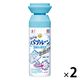らくハピ マッハ泡バブルーン 洗面台の排水管 さわやかな石鹸の香り 200ml 1セット（2個） アース製薬