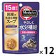 メディファス 猫用 パウチ スープ15歳から しらす・かつお節入り 40g 国産 12袋 ペットライン