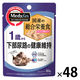 メディファス 1歳から まぐろと若鶏ささみ 50g 国産 48袋 キャットフード ウェット パウチ