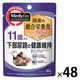 メディファス 11歳から まぐろと若鶏ささみ 50g 国産 48袋 キャットフード ウェット パウチ