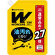 WORKERS（ワーカーズ） 作業着液体洗剤 詰め替え 2000g 1個 洗濯洗剤 NSファーファ・ジャパン