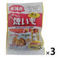 ほっくり焼きいも ドックフード お徳用 45g×3個入 国産 3袋 フジサワ
