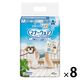 マナーウェア 男の子用 Mサイズ ストライプ・ジーンズ 42枚 8袋 ペット用 ユニ・チャーム