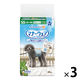 マナーウェア 男の子用 SSサイズ ストライプ・ジーンズ 48枚 3袋 ペット用 ユニ・チャーム