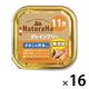 ナチュラハ グレインフリー 無添加 チキン＆野菜入 11歳以上 100g 16個 サンライズ ドッグフード ウェット トレイ
