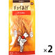 チョイあげ ささみん 15g 2袋 国産 わんわん ドッグフード おやつ