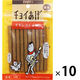 チョイあげ チキンスティック 10本入 10袋 国産 わんわん ドッグフード おやつ