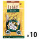 チョイあげ かぼちゃん 35g 10袋 国産 わんわん ドッグフード おやつ