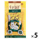 チョイあげ かぼちゃん 35g 5袋 国産 わんわん ドッグフード おやつ