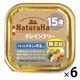 ナチュラハ グレインフリー 無添加 やわらかチキン＆野菜入り 15歳以上 100g 6個 サンライズ ドッグフード ウェット トレイ