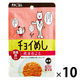 チョイめし 鶏まるごと 80g 10袋 わんわん ドッグフード ウェット パウチ