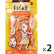 チョイあげ チキンハワイ 50g 2袋 国産 わんわん ドッグフード おやつ