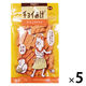 チョイあげ チキンハワイ 50g 5袋 国産 わんわん ドッグフード おやつ