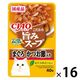 いなば CIAO チャオ 猫 旨みスープ まぐろ かつお節入り 国産 40g 16袋 キャットフード パウチ