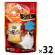 銀のスプーン 三ツ星グルメ ジュレ まぐろ・かつおにしらす・かにかま添え 35g 32袋 キャットフード ウェット パウチ