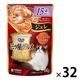 銀のスプーン 三ツ星グルメ ジュレ 15歳頃から まぐろ・かつおにささみ添え 35g 32袋 キャットフード ウェット パウチ