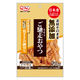 ご馳走おやつ 犬用 無添加国産鶏ささみ細切り 50g 1袋 九州ペットフード