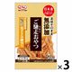 ご馳走おやつ 犬用 無添加国産鶏ささみ細切り 50g 3袋 九州ペットフード