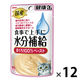 健康缶 水分補給まぐろペースト 40g 12袋 国産 キャットフード ウェット パウチ